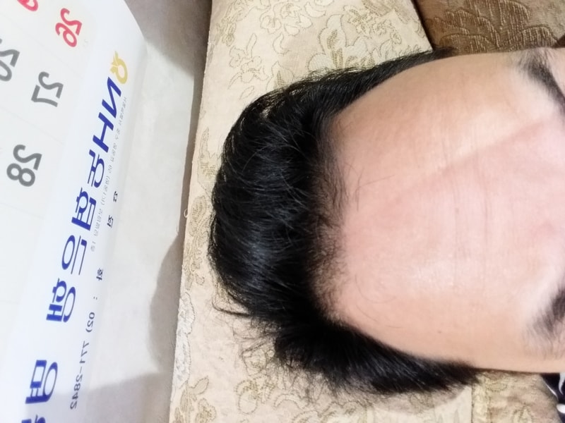 루트에서 맥스 5000 받고 왔어요