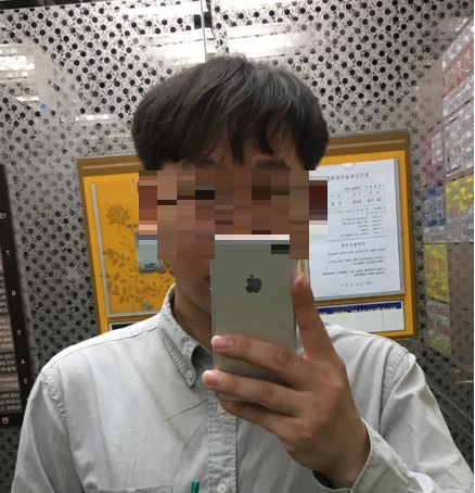 머리.png