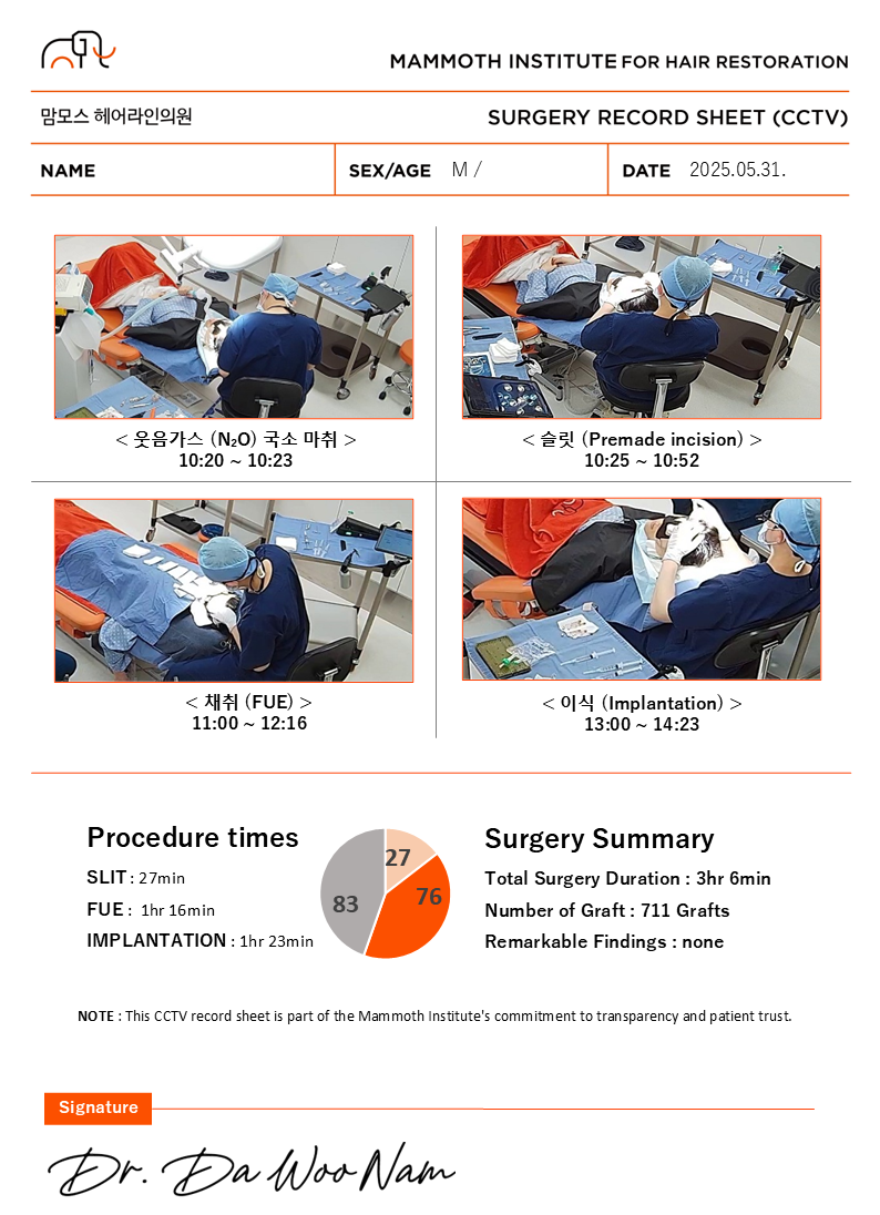 KakaoTalk_Photo_2025-06-01-11-52-02 001.png