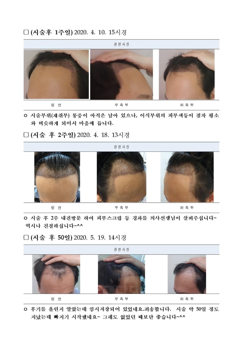 첨부-2.jpg