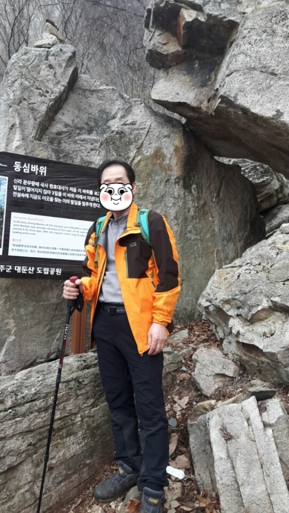 20180424_071823.jpg