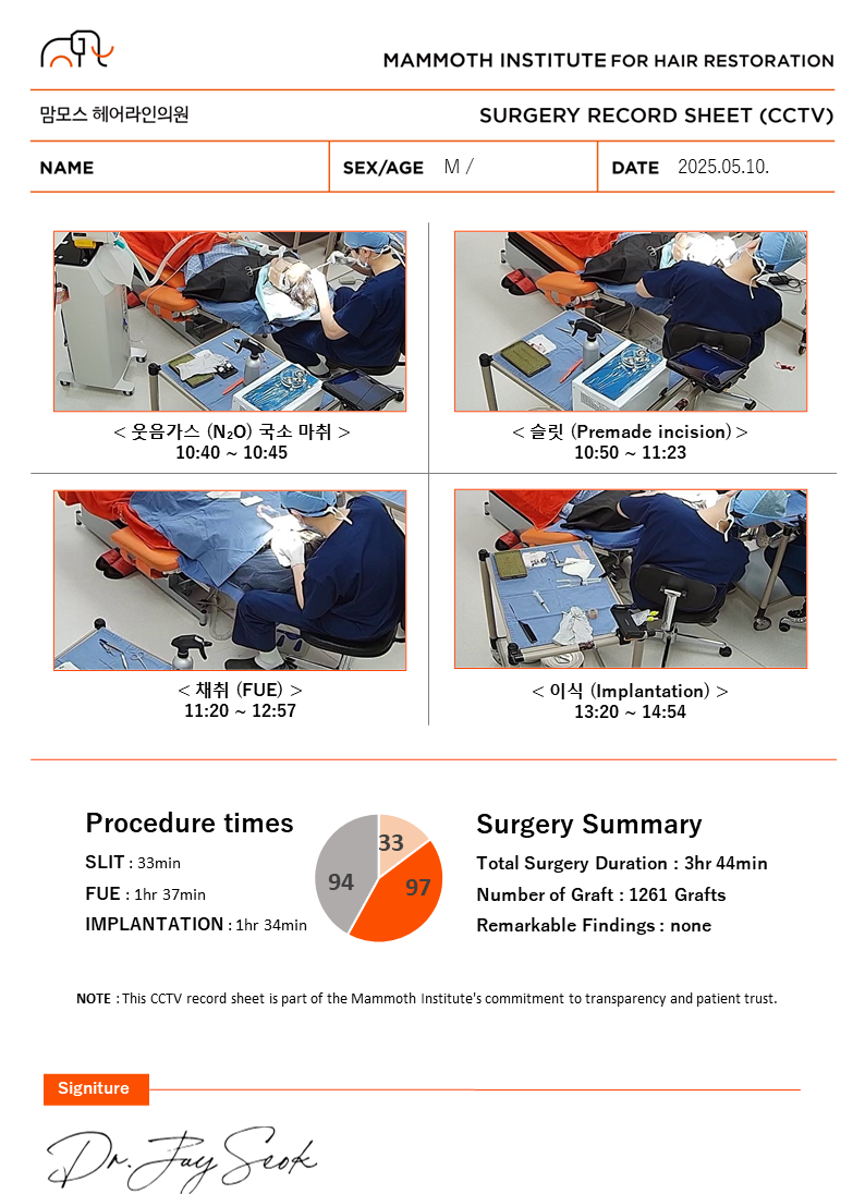 KakaoTalk_20250517_234952932_03.png