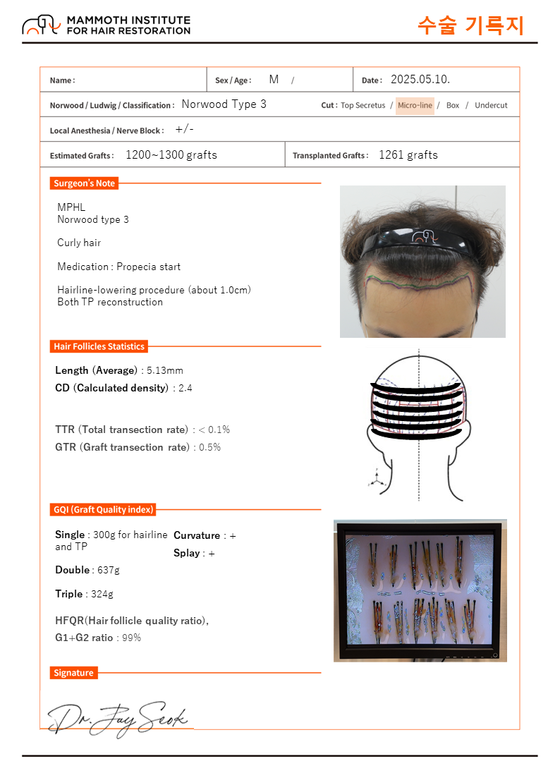 KakaoTalk_20250517_234952932_04.png