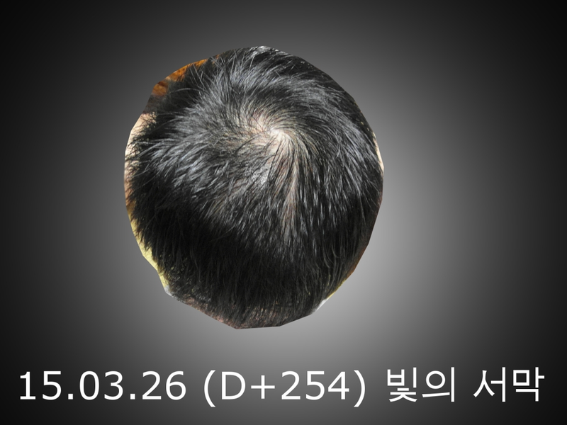 SAM_3136-3.png