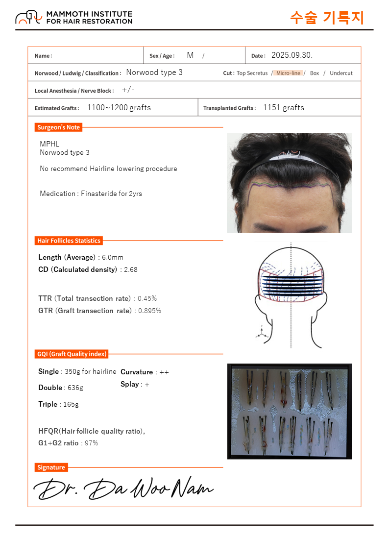 KakaoTalk_20251001_133644614_05.png