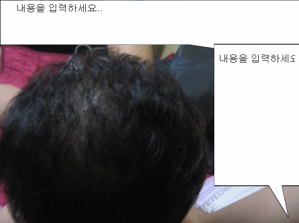 용량정리2.jpg