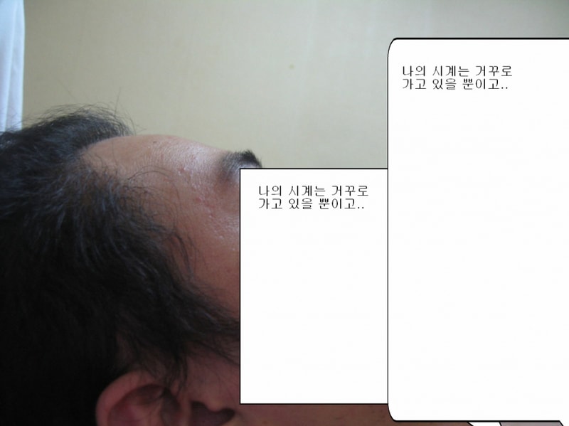 얼굴가리기6.jpg
