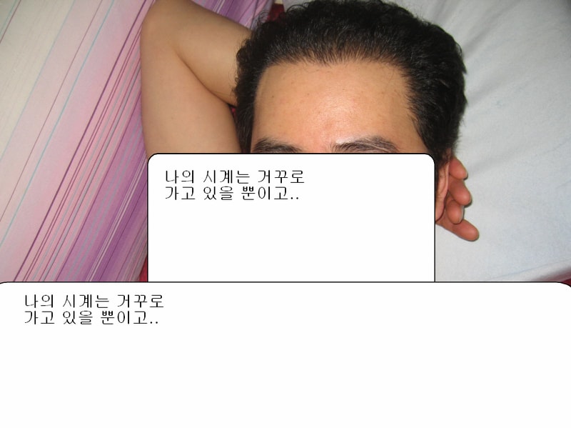 얼굴가리기5.jpg