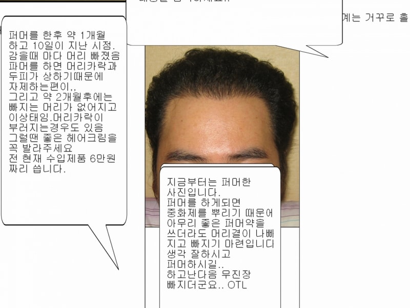 얼굴가리기1.jpg