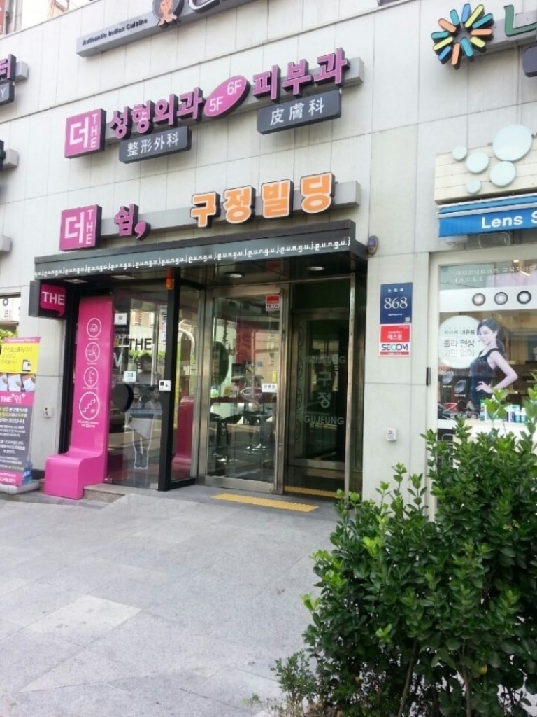 KakaoTalk_20140530_183849724.jpg