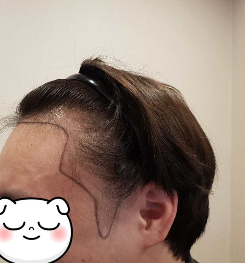 20180227_202614.jpg