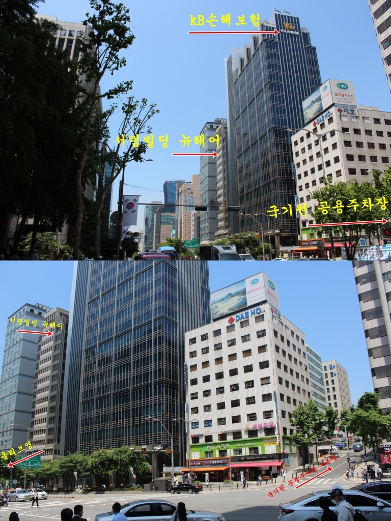 수정 이걸로.jpg