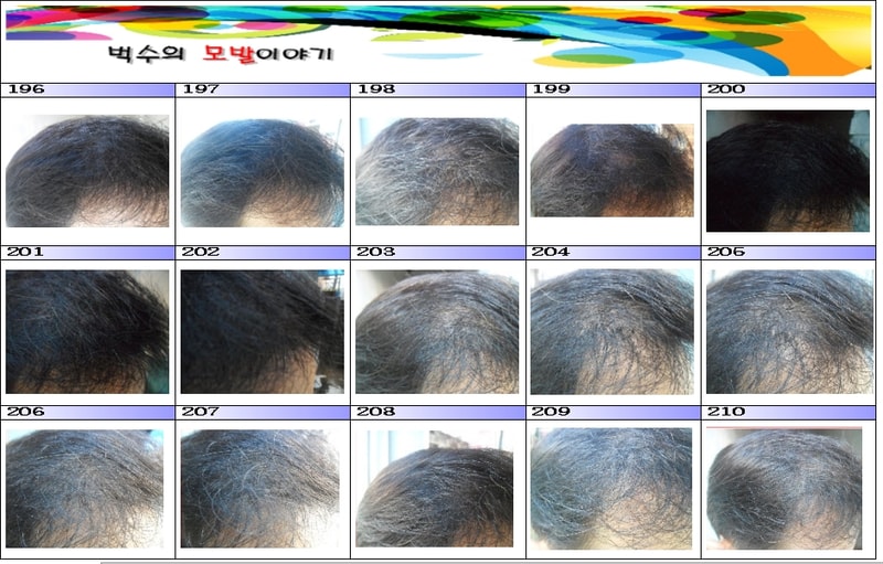 196-210.JPG