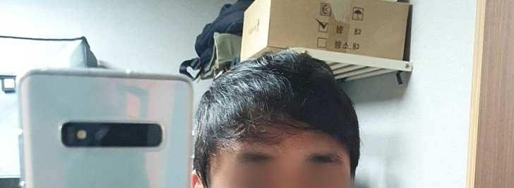 20200616 대다모 후 1.PNG