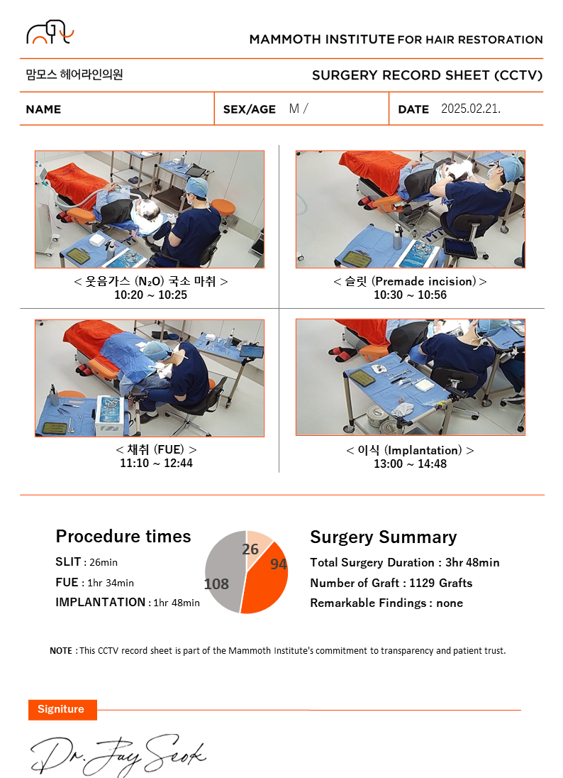 KakaoTalk_20250222_103640280.png