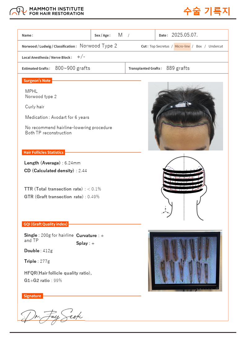 KakaoTalk_Photo_2025-05-08-21-57-25 005.png