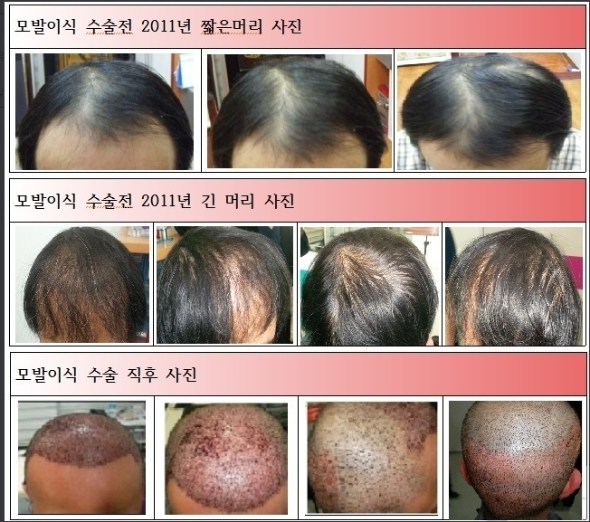 사진.JPG
