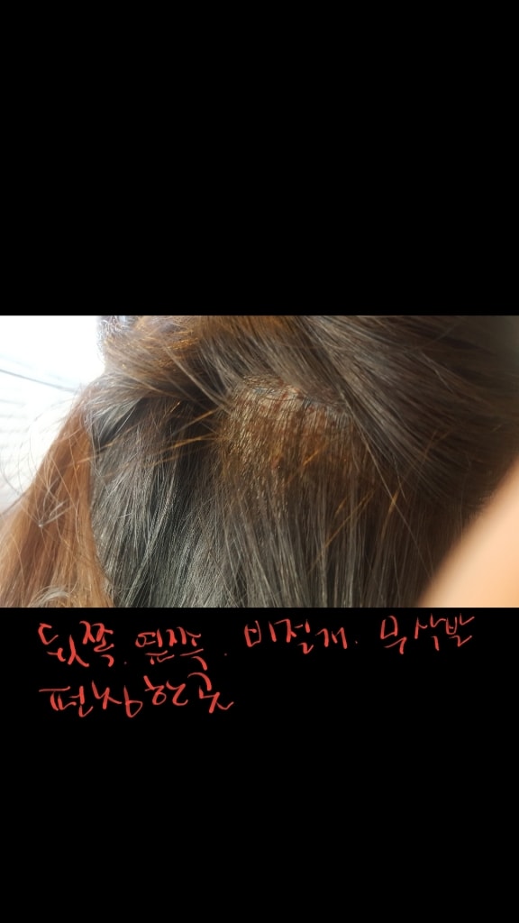Screenshot_20171103-101237.jpg