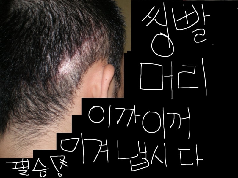 45일3.JPG