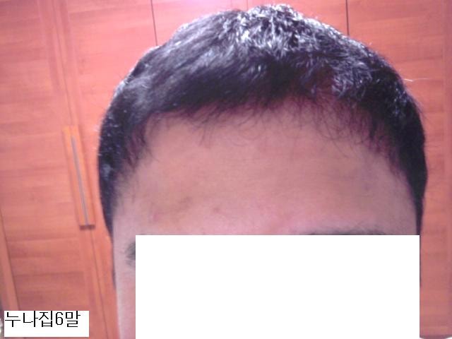 6말누나집.JPG