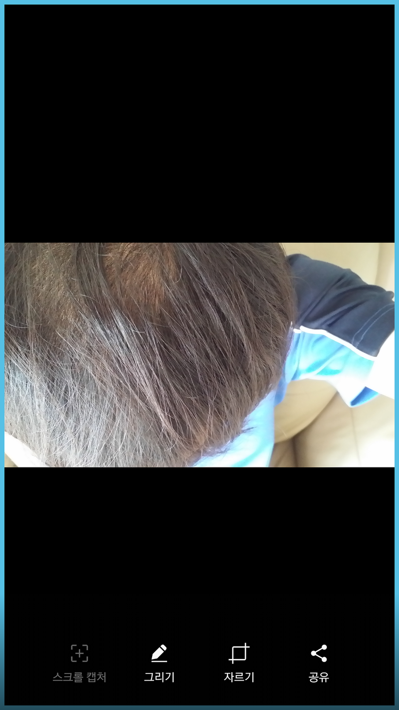 Screenshot_20170409-150827.png