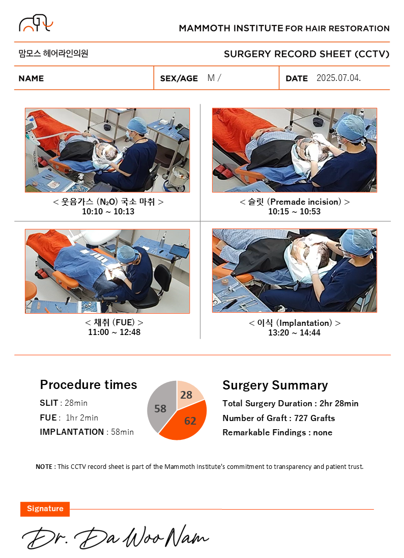 KakaoTalk_20250722_010329383.png