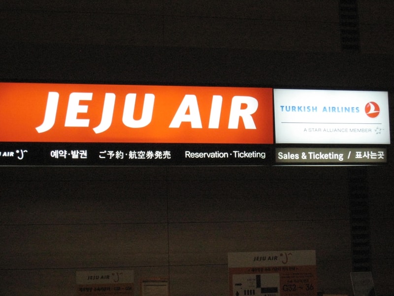 발권2.jpg
