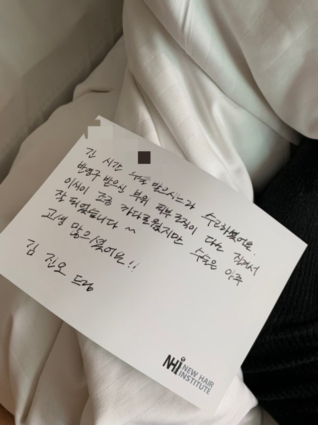 KakaoTalk_20190409_094320646.jpg