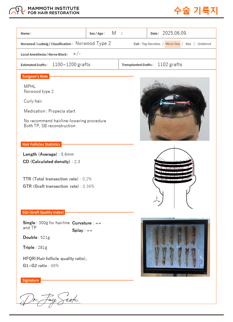 KakaoTalk_20250610_102832511_04.png