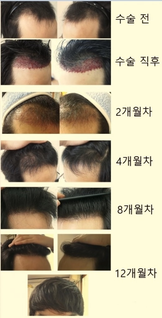 마지막.jpg
