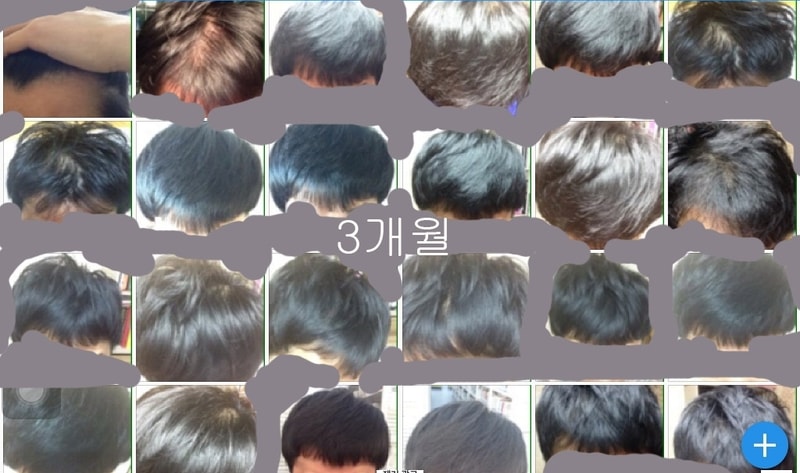 3개월.jpg