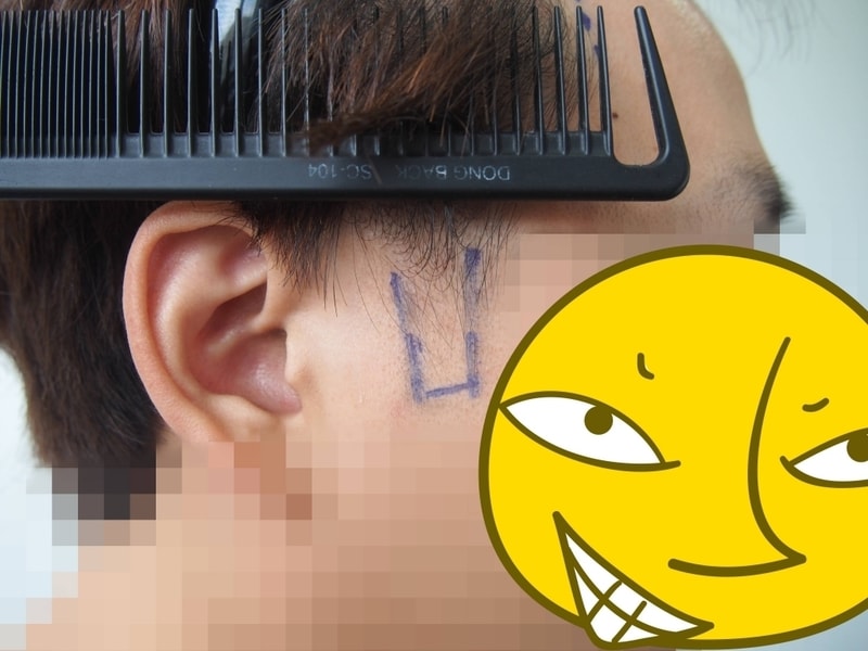5.JPG