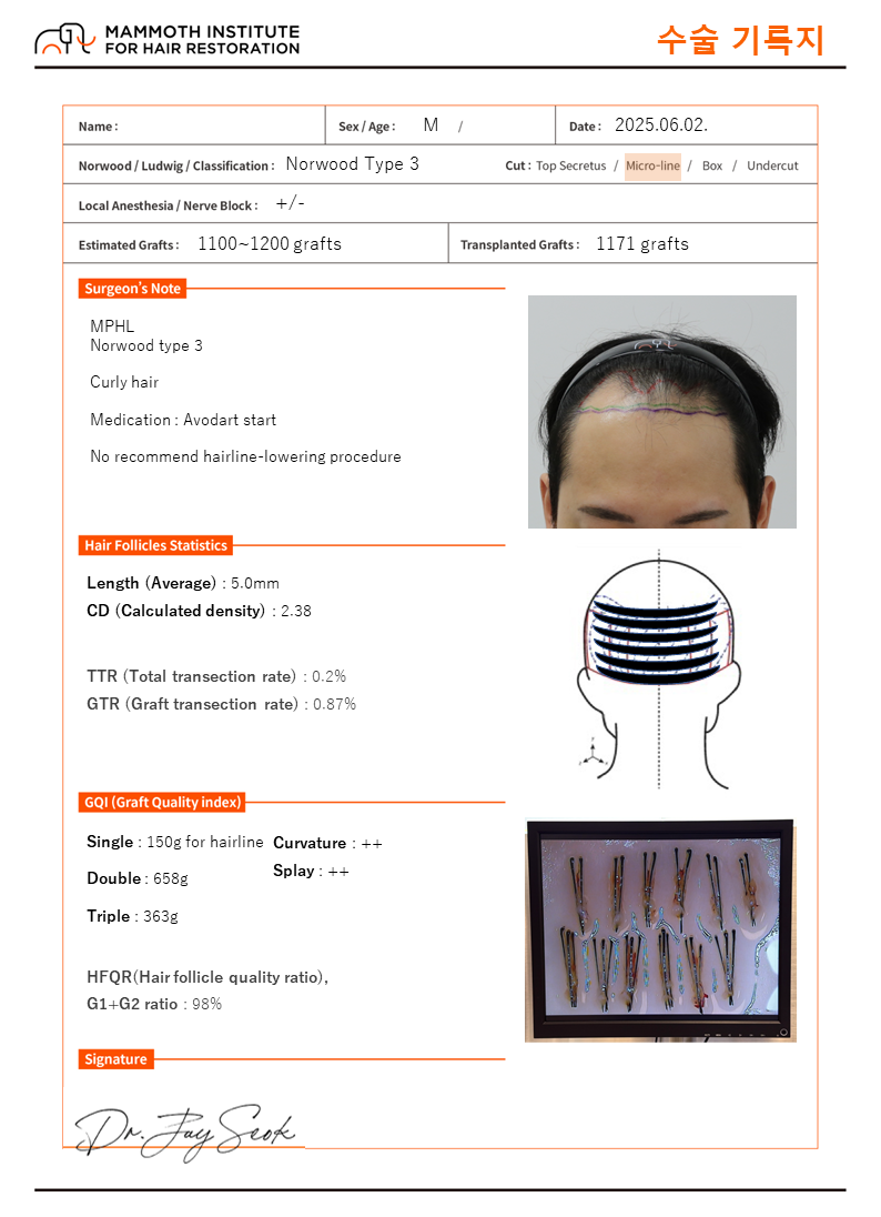 KakaoTalk_20250604_111847433_03.png