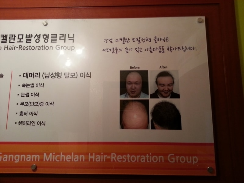 20131206_080307.jpg