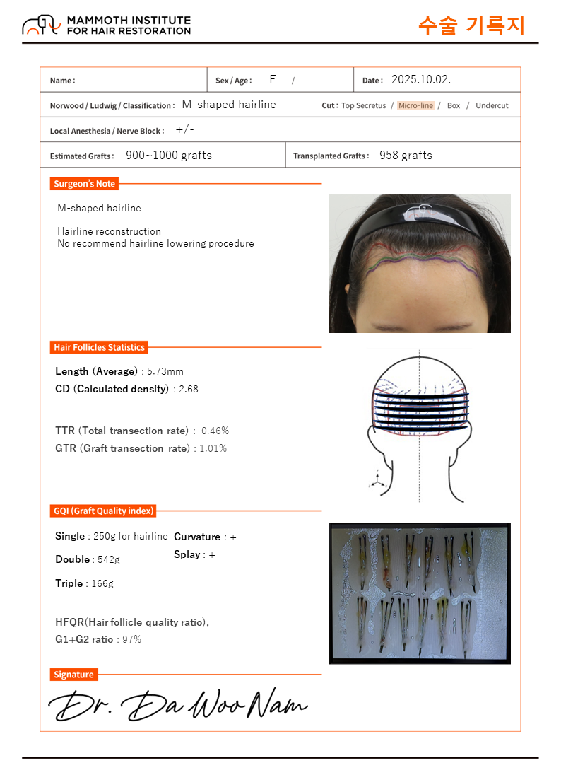 KakaoTalk_20251003_133735936_04.png