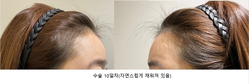 10일차.jpg