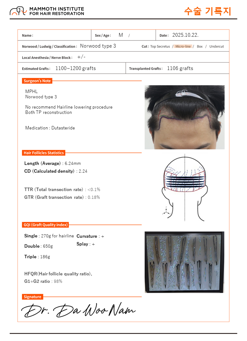 KakaoTalk_20251023_101343166_01.png