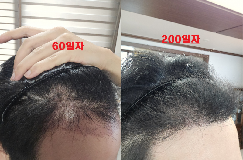200일차3.png