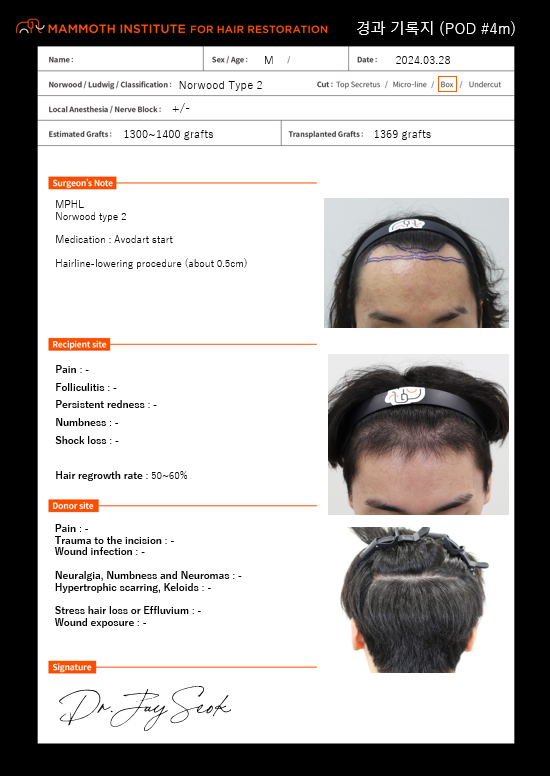 KakaoTalk_20241031_010318785_02.png