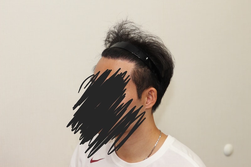 F21D4214-9056-4660-AF80-BB5A3442934F.jpeg