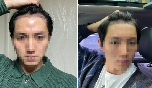 스크린샷 2025-03-24 202230.png