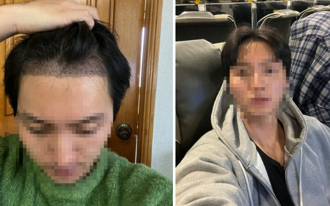 스크린샷 2025-03-24 202235.png