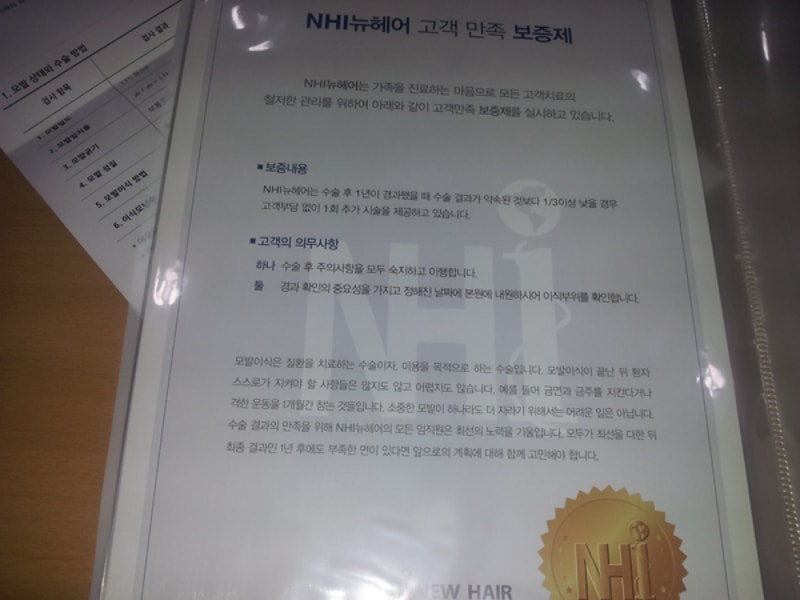 20140604_131425.jpg