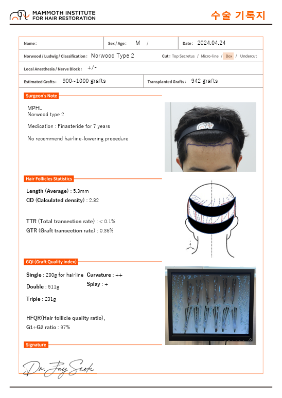 KakaoTalk_20240425_130513585.png