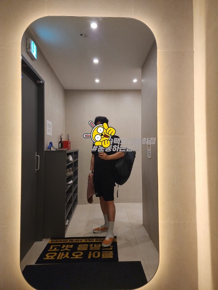 1702252082496.jpg