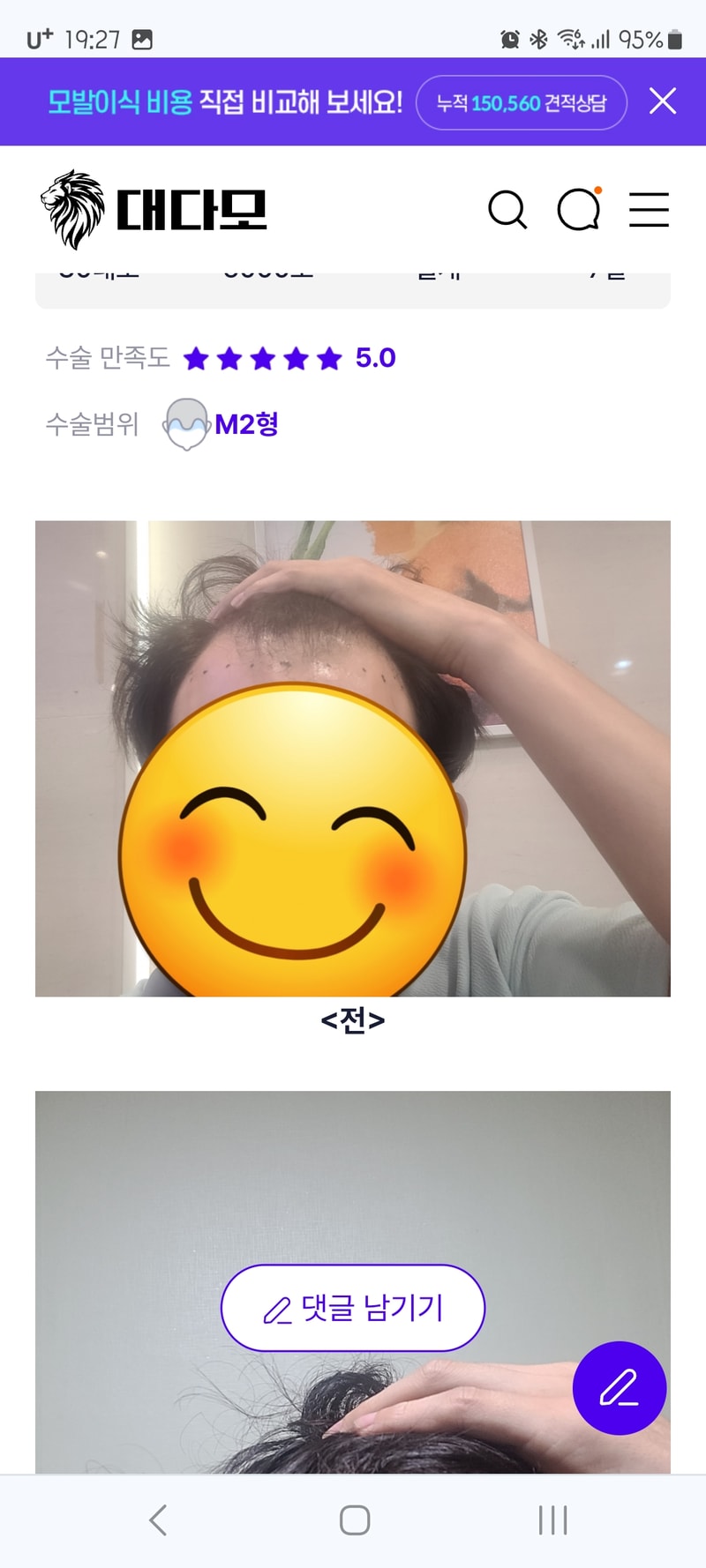 Screenshot_20240304_192747_Chrome.jpg