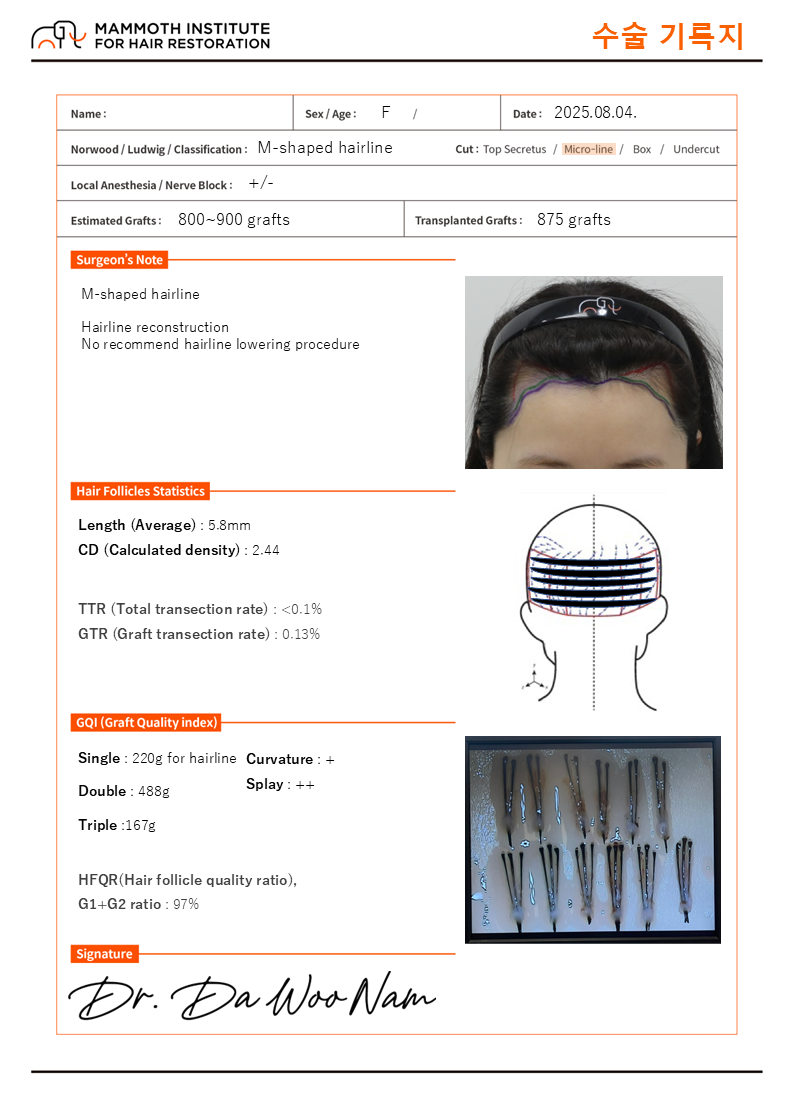 KakaoTalk_20250804_145411111_04.png