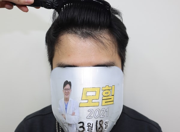KakaoTalk_20210318_155955997.jpg