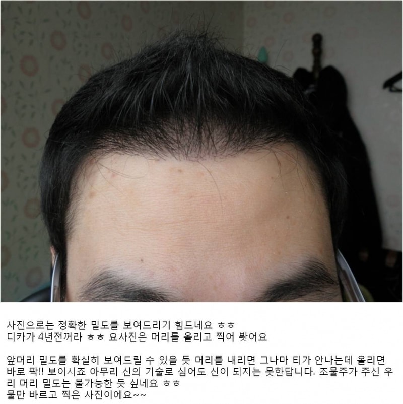 밀도.jpg