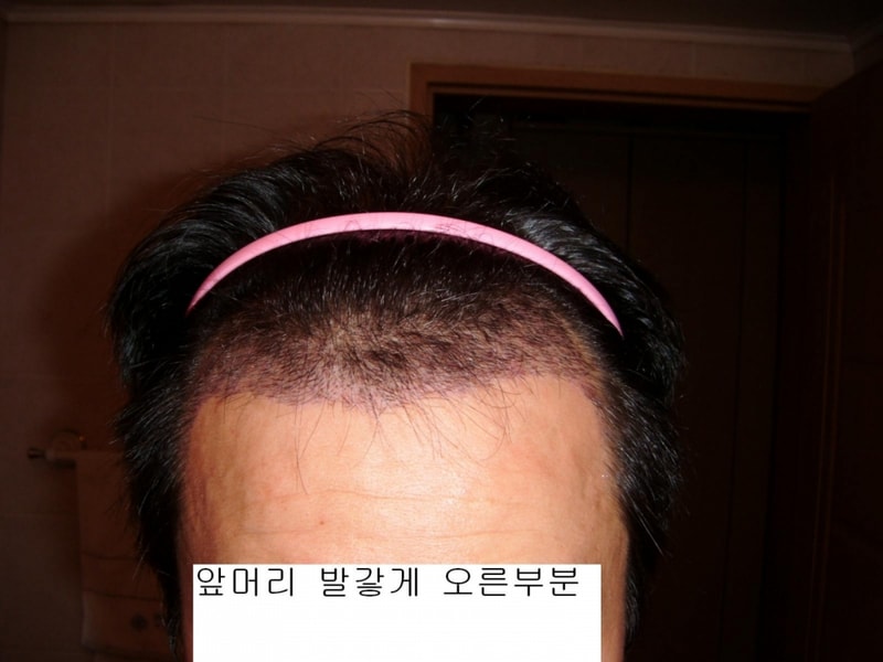 DSCF5076.JPG